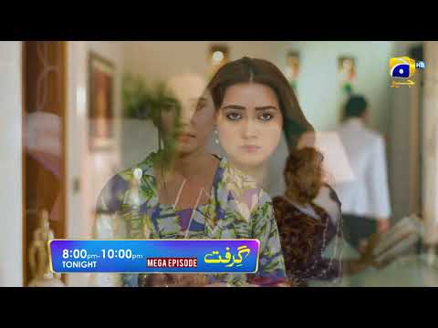 Grift Mega Episode 49 & 50 Promo 1 | Tonight at 8:00 PM On Har Pal Geo