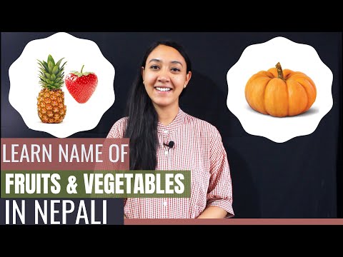 #7 Learn Nepali for Beginners | Name of Fruits and Vegetables in Nepali