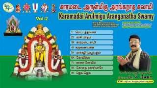 Download lagu Karamadai Arulmigu Aranganatha Swamy 2 mp3