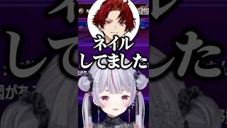 話の返しが天才すぎる柊ツルギに爆笑する兎咲ミミたち/w【ぶいすぽ/切り抜き】#ぶいすぽ #兎咲ミミ