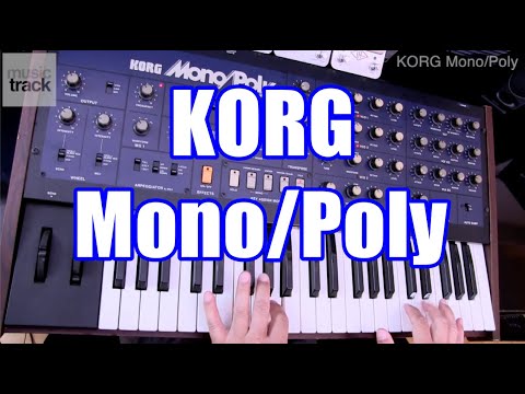 ✅ KORG MONO/POLY MP-4 ✅ Perfect Working ✅ Nice Condition image 13
