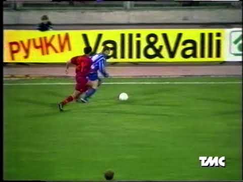 1996-97 UEFA Cup 1-32 (L2) Dinamo Moscow - Roma