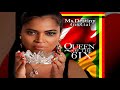 Ms Destiny 6ixGal YOUR LOVE Queen Of The 6IX EP