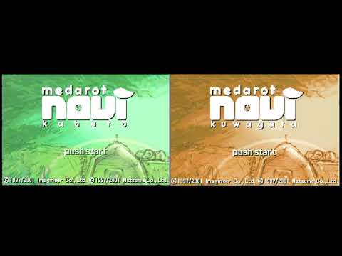 [BGM] [GBA] メダロットnavi  カブト／クワガタ [Medarot Navi]