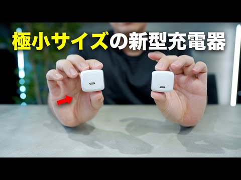 マスターカード、エナジーズードバイエルン、スマート/ラボは充電ステーションでの支払いを簡素化したいと考えている