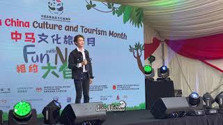 Download lagu 200926 | KU JUGA MENCINTAI DIRIMU MEER NASH | MALAYSIA CHINA CULTURE AND TOURISM MONTH mp3
