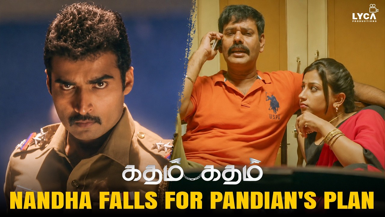 Nandha and Pandian Face a New Challenge 🔥| Kadham Kadham | Nandha Durairaj| Natty | Sanam Shetty