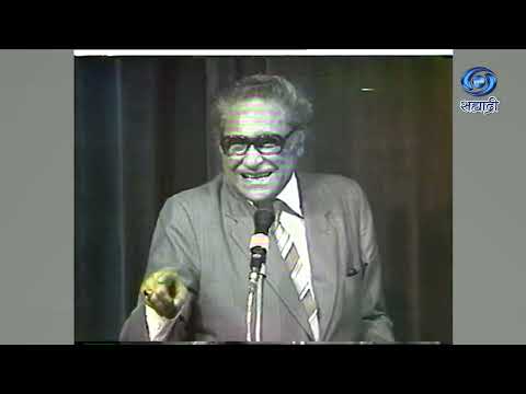 Rail Gadi Song | Dadamoni | Stage Act  | 1968 |  Aashirwad movie |  Ashok Kumar