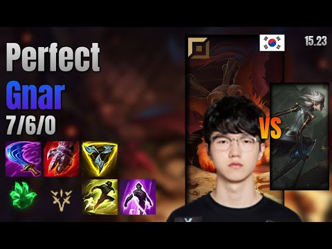 Perfect Top Gnar vs Camille lol KR solo rank Full Game 15.23 | 퍼펙트 나르 vs 카밀