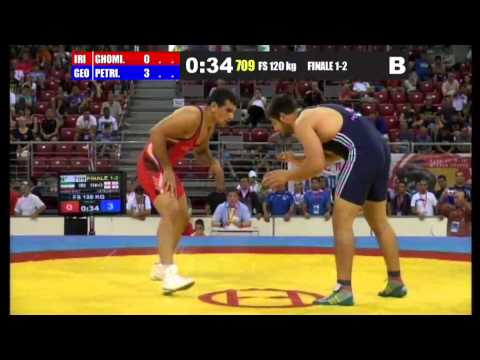 A.Ghomi (IRI) vs G.Petriashvili (GEO) 120kg Final - 2013 Junior World Championships