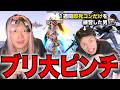 【検証】1週間ベヨネッタの即死コンだけを本気で練習したらブリに勝てるのか？