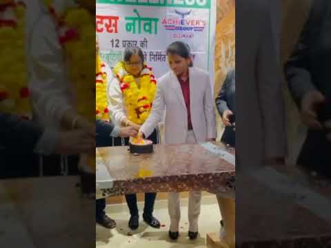 In my first success cake cutting celebration