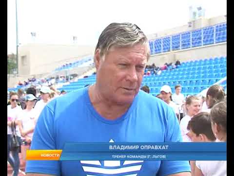 На &laquo;Трудовых резервах&raquo; прошло торжественное открытие восьмых "Президентских игр" среди школьников