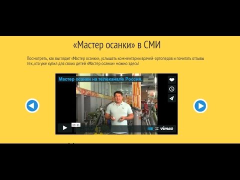 Шейный лордоз выпрямлен гимнастика Комплекс упражнений лфк при грудном кифозе