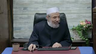 تجديد صاحب السلس الوضوء للوقت الجديد رغم مرور وقت يسير/الخميــس(30-01-2025م) حلقــة الثـانيـة image