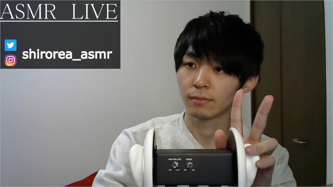 【ASMR】あけおめ【音フェチ】