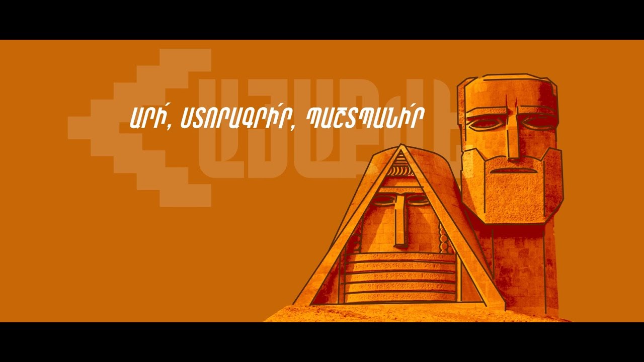 #Ուղիղ. «Հայաքվեն» ամփոփում է երկրորդ շաբաթվա արդյունքները