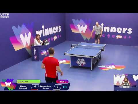 WINners CUP table 2  18.12   Ziakun Aleksandr - Zaporozhets Roman  12:30