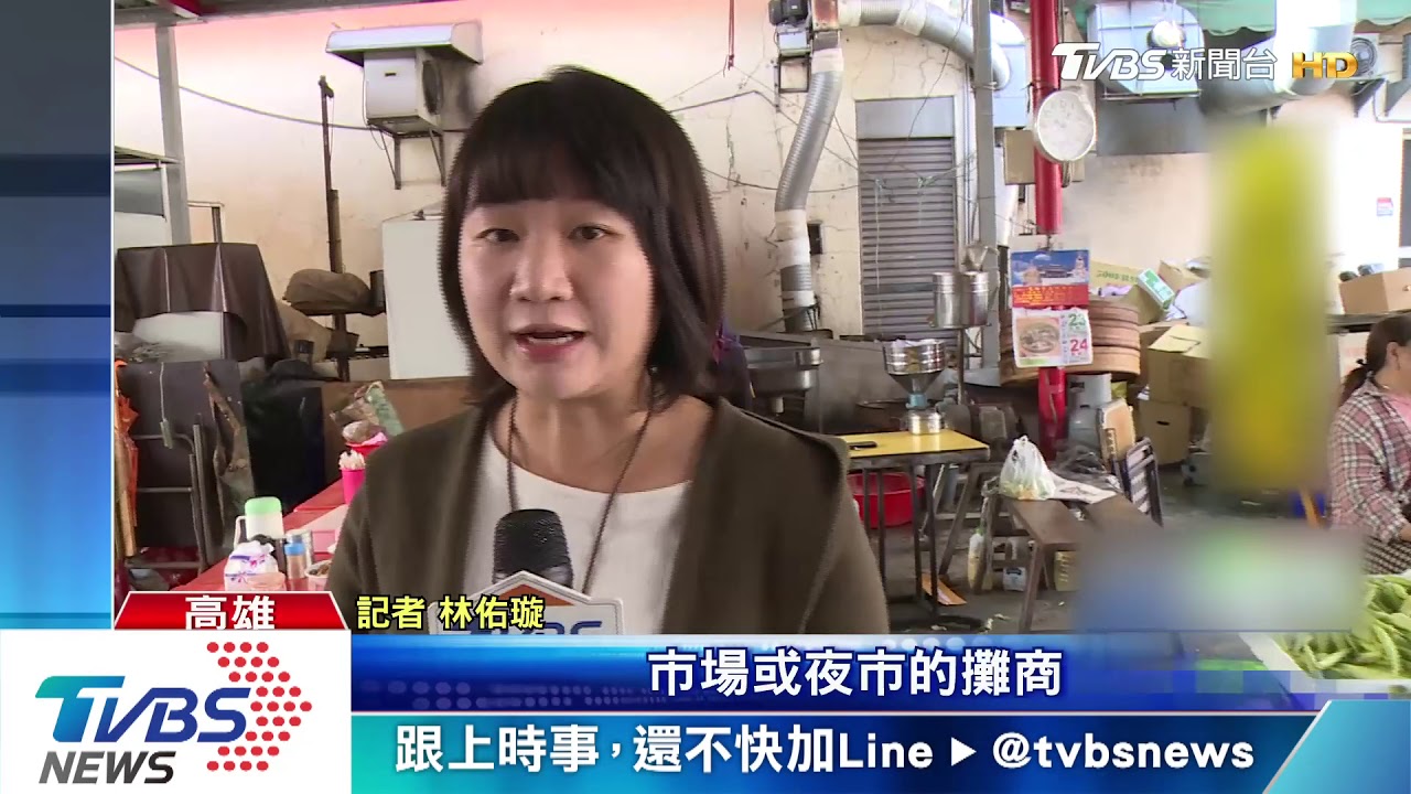 夜市火鍋瓦斯管脫落起火 顧客驚逃摔傷