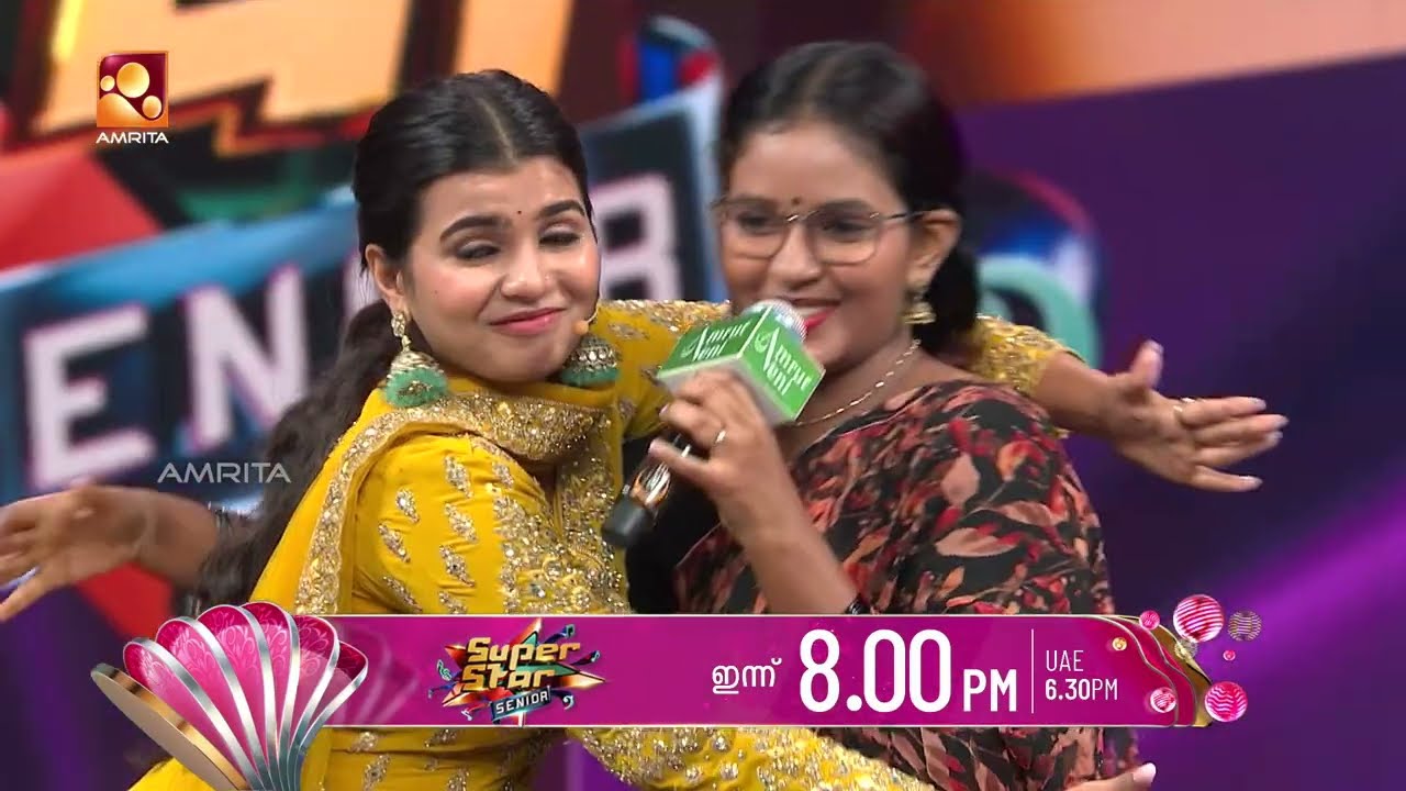 Super Star Senior | Today (06/11/2025) Thursday @ 8PM |  Amrita TV