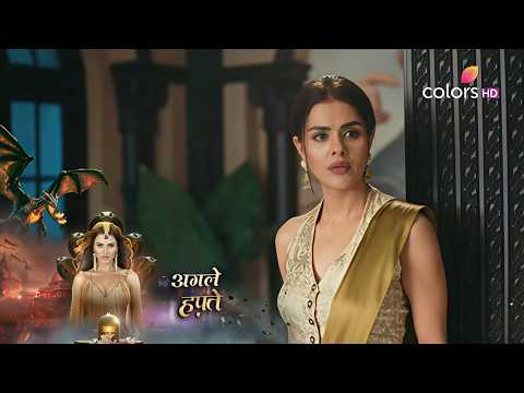 Naagin 7 NEW PROMO - 7th March 2026 - Episode 21
