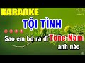 Tội Tình Karaoke Tone Nam Nhạc Sống | Trọng Hiếu