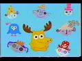 Noggin Song In 2 Versions Night And Day Noggin Tv Song