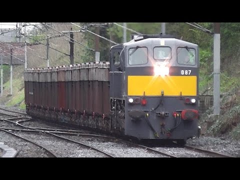 IE 071 Class Loco 087 on Tara Mines - Killester Station in Dublin