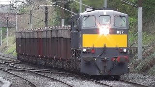 preview picture of video 'IE 071 Class Loco 087 on Tara Mines - Killester Station in Dublin'