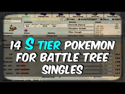 BATTLE TREE GUIDE - 14 S-TIER POKEMON FOR SINGLES - Pokemon Sun and Moon