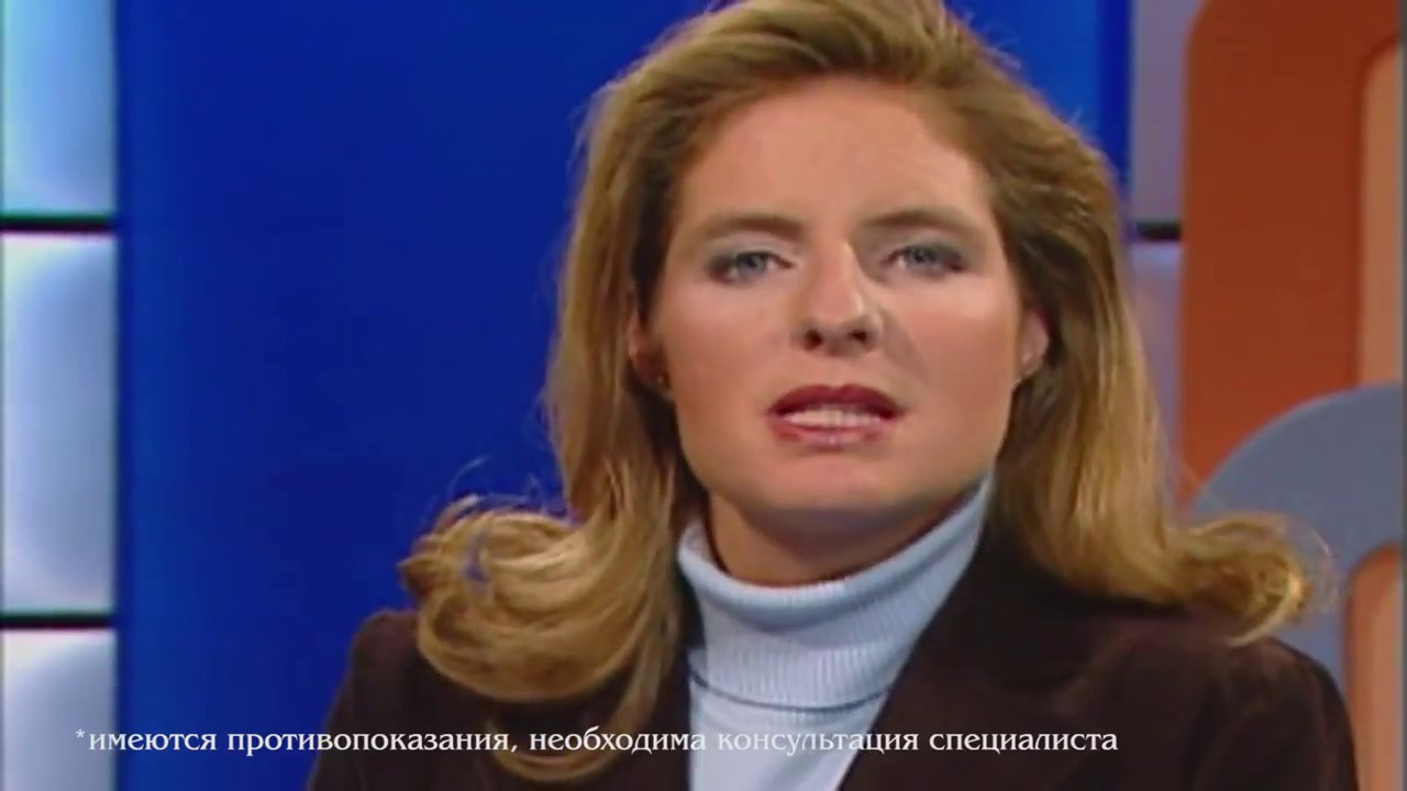 Лечение позвоночника методом MBST>