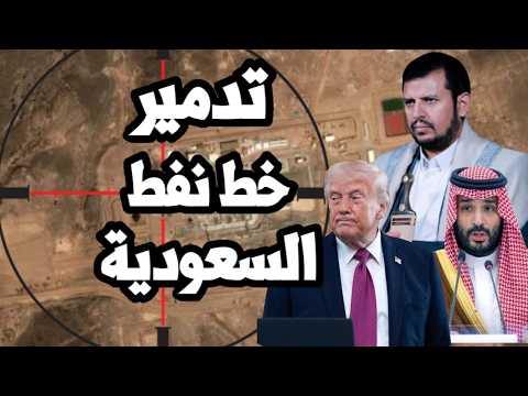 Ezzat Elsaayed Mogamed eid