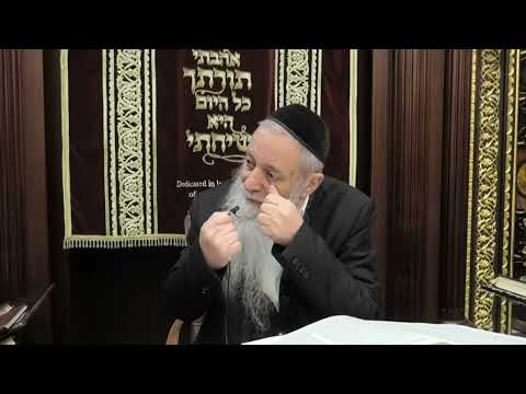 הרב מרדכי עטייה - שאר תפילה - קונה הכל - הסבר המושג " תוספת " ו-" מחדש " עפ"י שעה"כ דף לב ע"ג