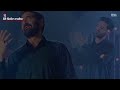 Ya Ali Kash Mera Ishq Asar Dekhlaye Ali Shanawar New Noha 2023 24