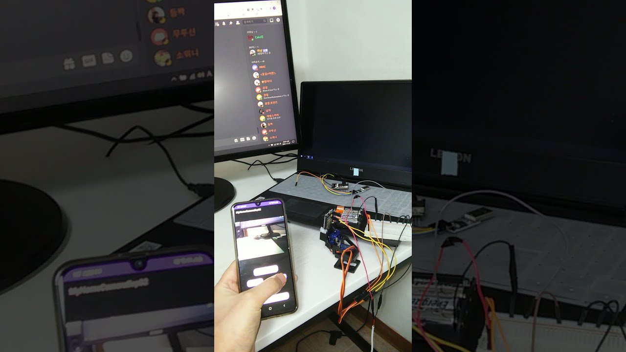 controlling esp32cam from android app