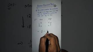 Inverse Proportion Trick #inverse_proportion_trick