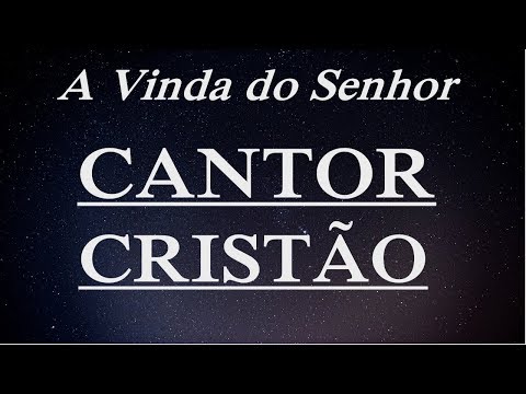 A Vinda do Senhor - Hino 114 C.C