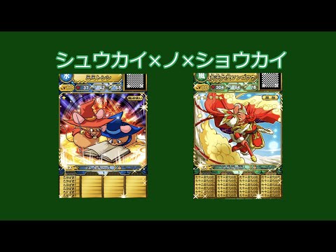 オレカバトル Lv10 ⑤ - メルカリ