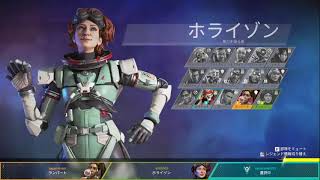 初心者のAPEX pc