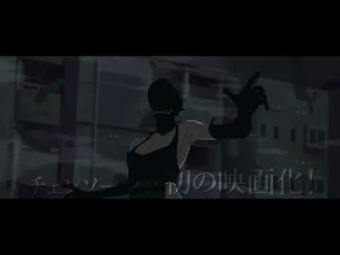 Denji tiene muchas cosas en la cabeza...