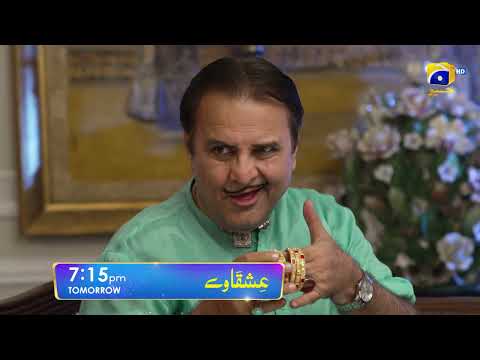 Ishqaway Episode 10 Promo | Tomorrow at 7:15 PM | Har Pal Geo