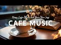 Coffee Music Relaxing Jazz Music With Latte Art Scenes Instrumental Piano Music For Study Work