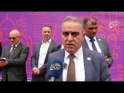 صدى نيوز | شركة البركة للتأمين الإسلامي تفتتح فرعاً جديداً لها في طولكرم