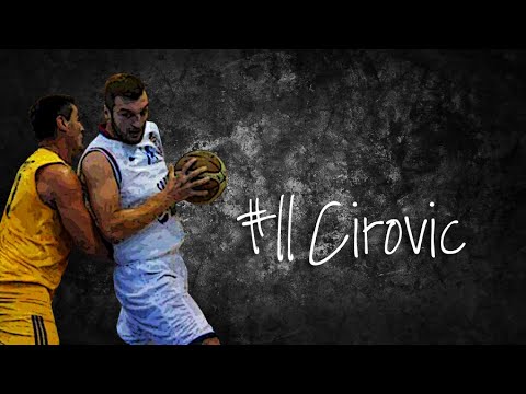 IBC Scout - Marko Cirovic (C-PF 205cm) - Highlights (2015-16)