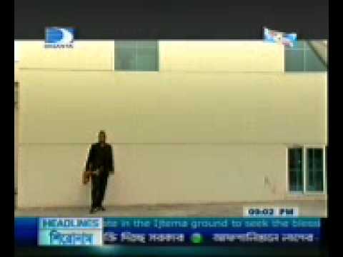 Dao Haat Bariye By Arif   [TVC]