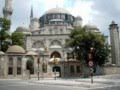 Edip Akbayram,,Bekle Bizi Istanbul 