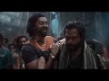 Pushpa 2 C Scene