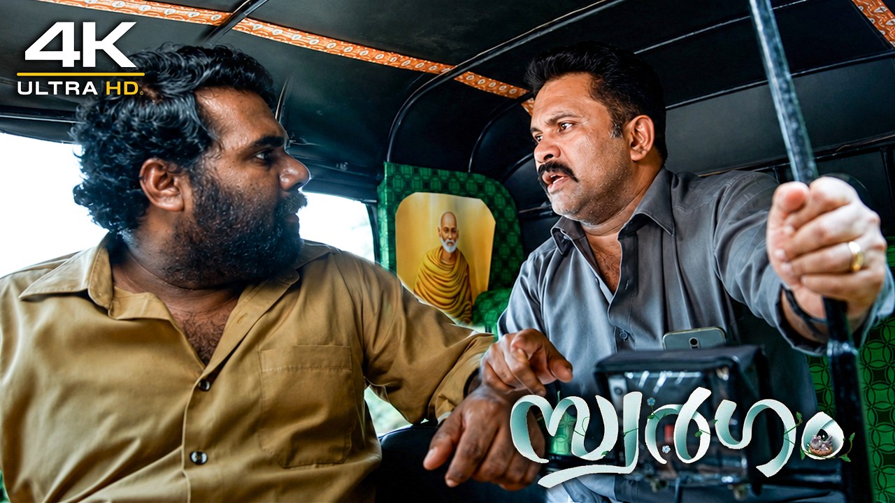 എടാ ക്രസ്റ്റോ ഏതോ ഒരു പെണ്ണിന്റെ കൂടെ ഒളിച്ചോടിയെന?