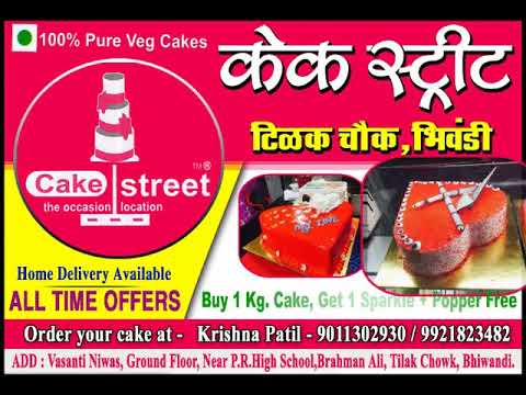 Cake Street_Tilak Chowk New