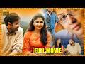 Godavari Telugu Full Length HD Movie Sumanth Kamalinee Mukherjee Neetu Chandra Cine Max